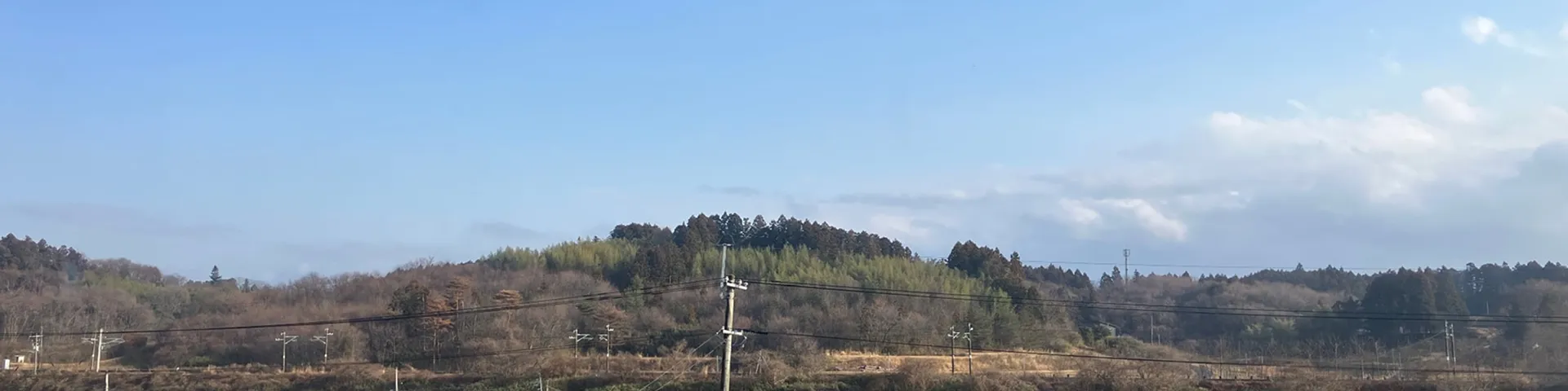 相続